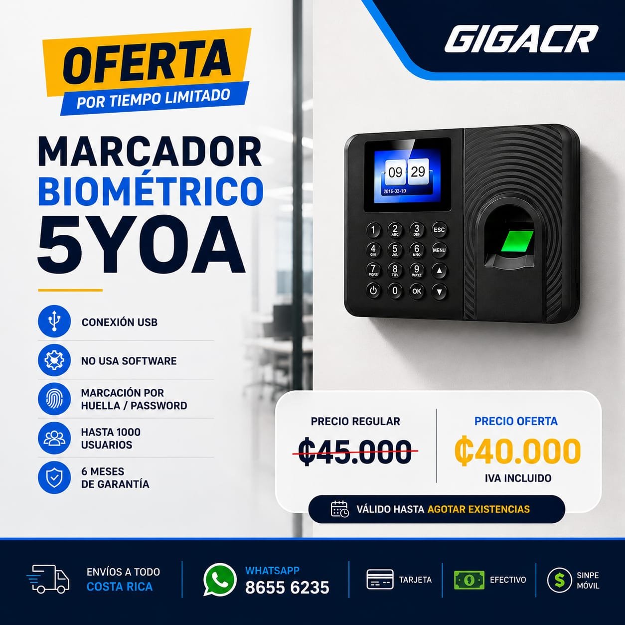 Oferta: MARCADOR  BIOMETRICO  CONTROL DE HORARIOS/ ASISTENCIA PRECIO ESPECIAL