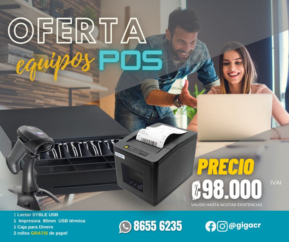 Oferta: Paquete Punto de Venta Impresora + Lector + Caja de Dinero