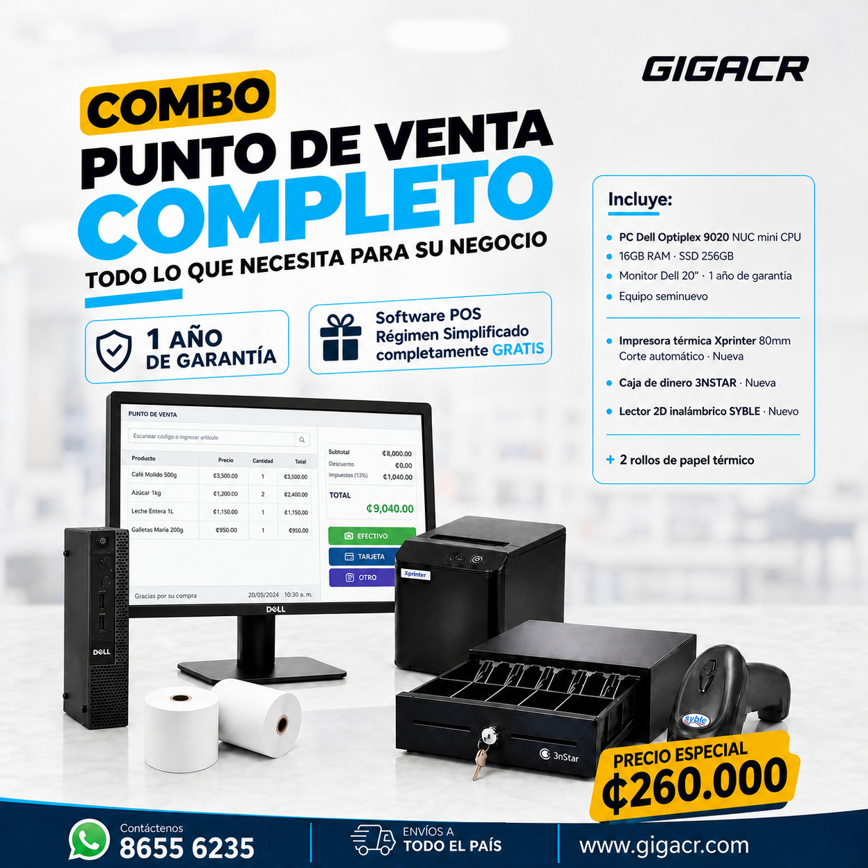 Oferta: PAQUETE FULL POS 